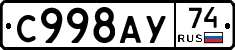 %D0%A1998%D0%90%D0%A374