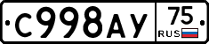 %D0%A1998%D0%90%D0%A375