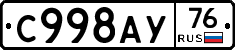 %D0%A1998%D0%90%D0%A376