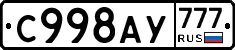 %D0%A1998%D0%90%D0%A3777
