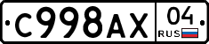 %D0%A1998%D0%90%D0%A504