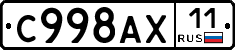 %D0%A1998%D0%90%D0%A511