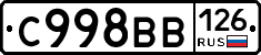 %D0%A1998%D0%92%D0%92126