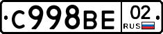 %D0%A1998%D0%92%D0%9502