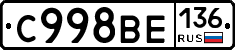 %D0%A1998%D0%92%D0%95136