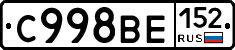 %D0%A1998%D0%92%D0%95152