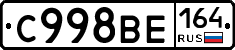 %D0%A1998%D0%92%D0%95164