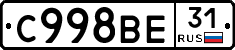 %D0%A1998%D0%92%D0%9531
