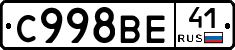 %D0%A1998%D0%92%D0%9541