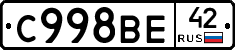 %D0%A1998%D0%92%D0%9542