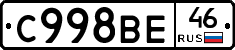 %D0%A1998%D0%92%D0%9546