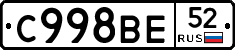 %D0%A1998%D0%92%D0%9552