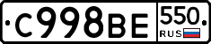 %D0%A1998%D0%92%D0%95550