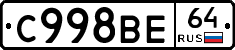 %D0%A1998%D0%92%D0%9564