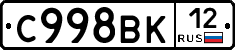 %D0%A1998%D0%92%D0%9A12