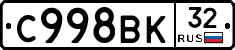 %D0%A1998%D0%92%D0%9A32