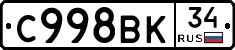 %D0%A1998%D0%92%D0%9A34