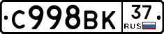 %D0%A1998%D0%92%D0%9A37