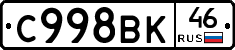 %D0%A1998%D0%92%D0%9A46