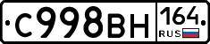 %D0%A1998%D0%92%D0%9D164
