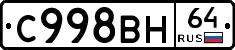 %D0%A1998%D0%92%D0%9D64