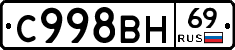 %D0%A1998%D0%92%D0%9D69