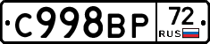 %D0%A1998%D0%92%D0%A072