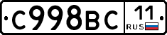 %D0%A1998%D0%92%D0%A111