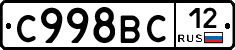 %D0%A1998%D0%92%D0%A112