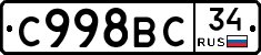%D0%A1998%D0%92%D0%A134