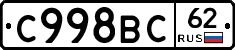 %D0%A1998%D0%92%D0%A162