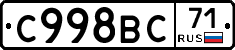 %D0%A1998%D0%92%D0%A171