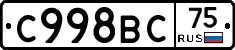 %D0%A1998%D0%92%D0%A175