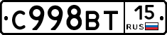 %D0%A1998%D0%92%D0%A215