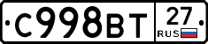 %D0%A1998%D0%92%D0%A227