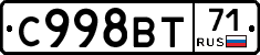 %D0%A1998%D0%92%D0%A271