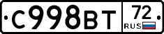 %D0%A1998%D0%92%D0%A272