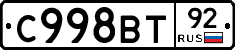 %D0%A1998%D0%92%D0%A292