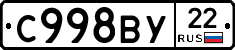 %D0%A1998%D0%92%D0%A322