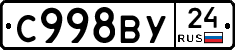 %D0%A1998%D0%92%D0%A324