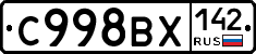 %D0%A1998%D0%92%D0%A5142
