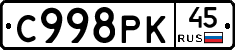 %D0%A1998%D0%A0%D0%9A45