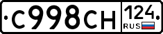 %D0%A1998%D0%A1%D0%9D124