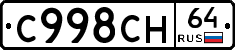 %D0%A1998%D0%A1%D0%9D64