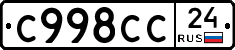 %D0%A1998%D0%A1%D0%A124