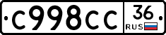 %D0%A1998%D0%A1%D0%A136
