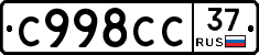 %D0%A1998%D0%A1%D0%A137