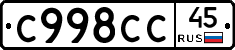%D0%A1998%D0%A1%D0%A145