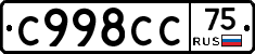 %D0%A1998%D0%A1%D0%A175