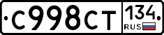 %D0%A1998%D0%A1%D0%A2134